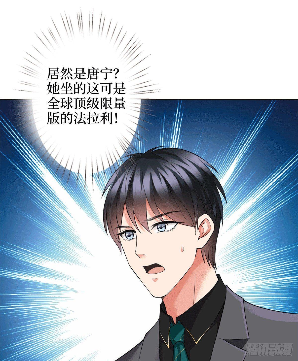 第二十七话 宣布复出(1/2)-第76话