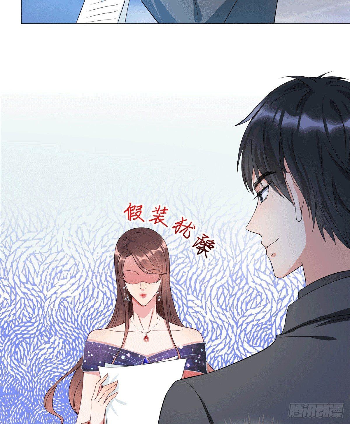 第二十七话 宣布复出(1/2)-第76话