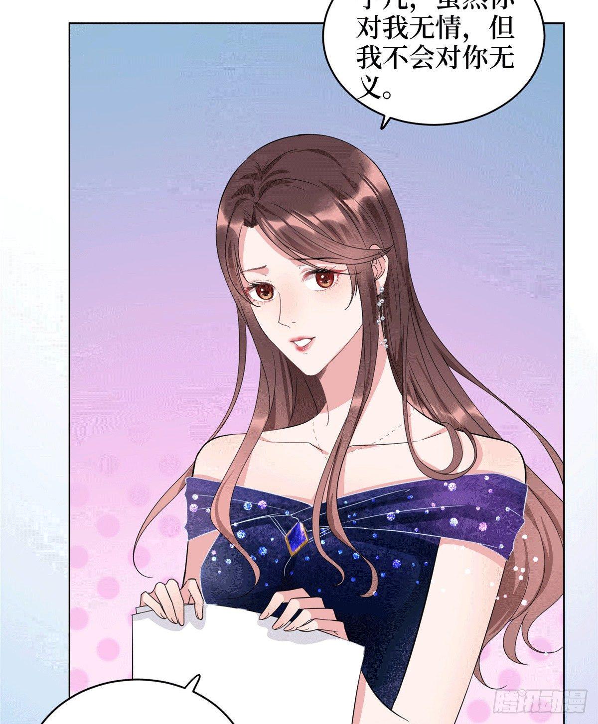 第二十七话 宣布复出(1/2)-第76话