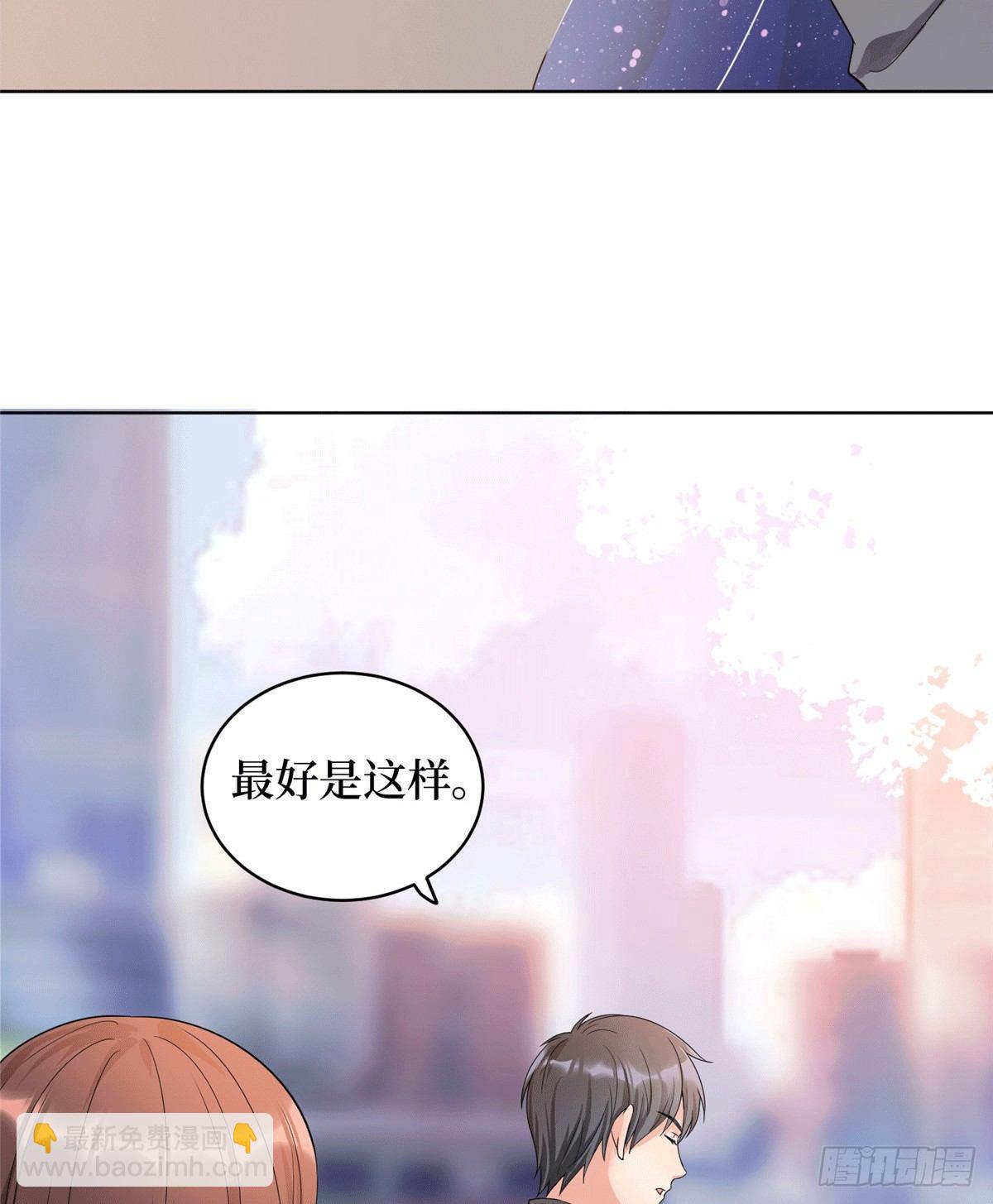 第二十七话 宣布复出(1/2)-第76话