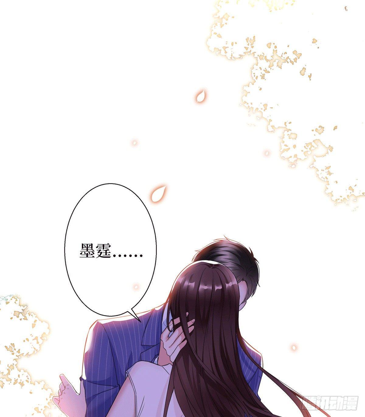 第二十七话 宣布复出(1/2)-第76话