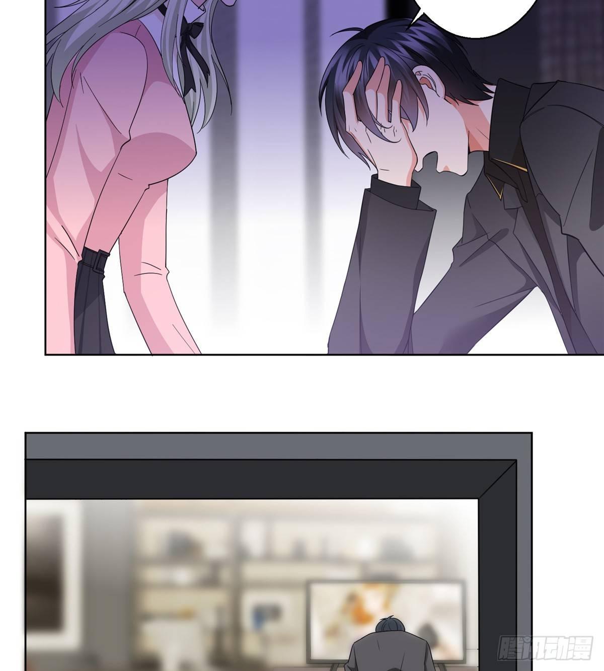 第二十九话 让你一夜下不了床(1/2)-第80话