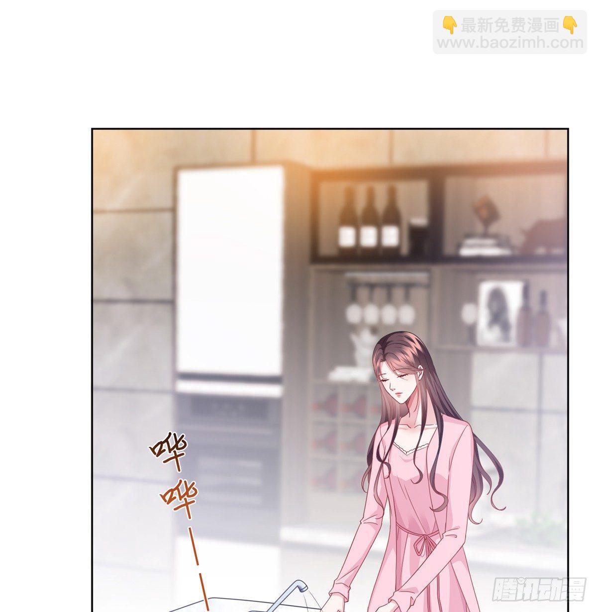 第二十九话 让你一夜下不了床(1/2)-第80话