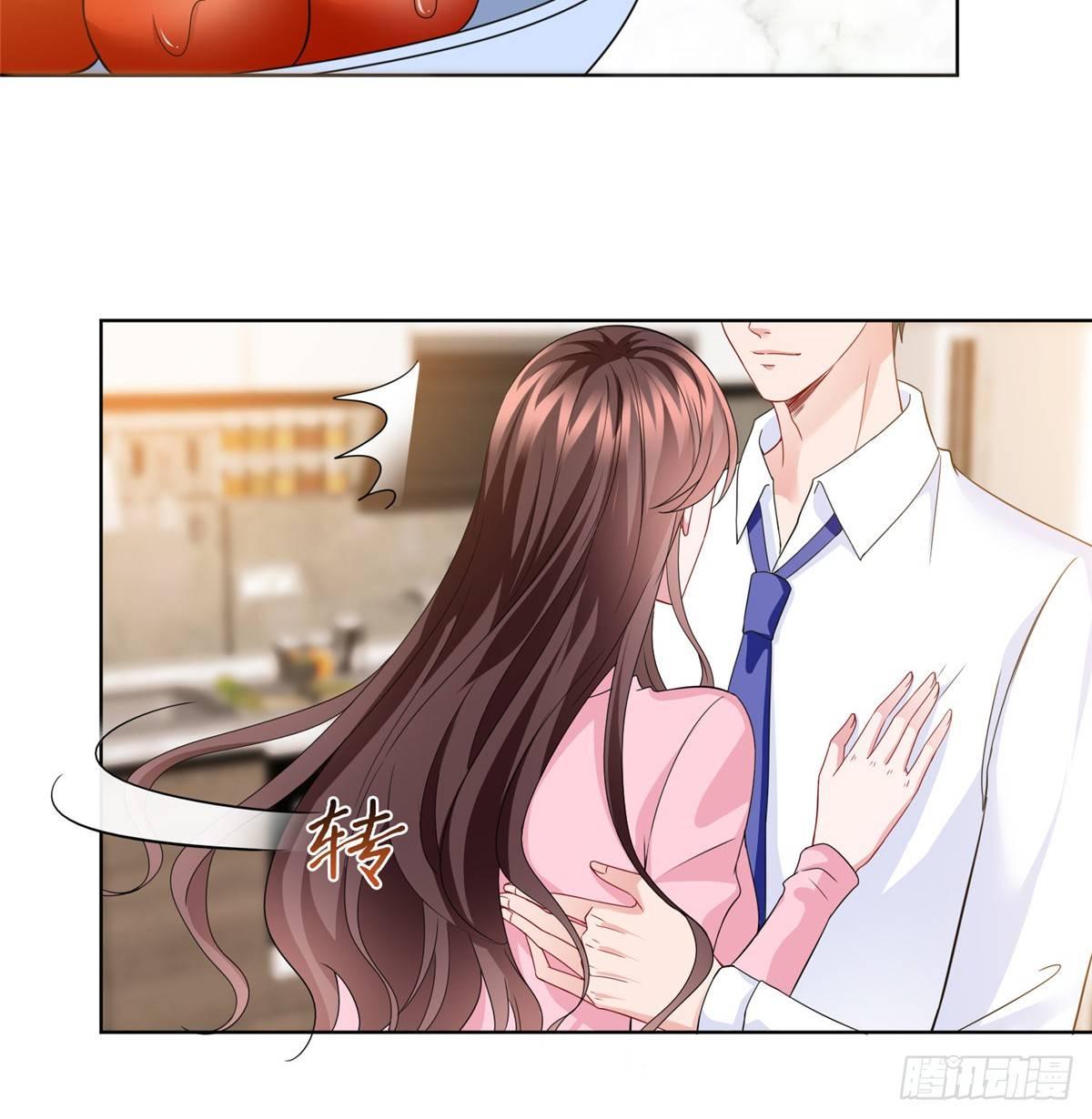 第二十九话 让你一夜下不了床(1/2)-第80话