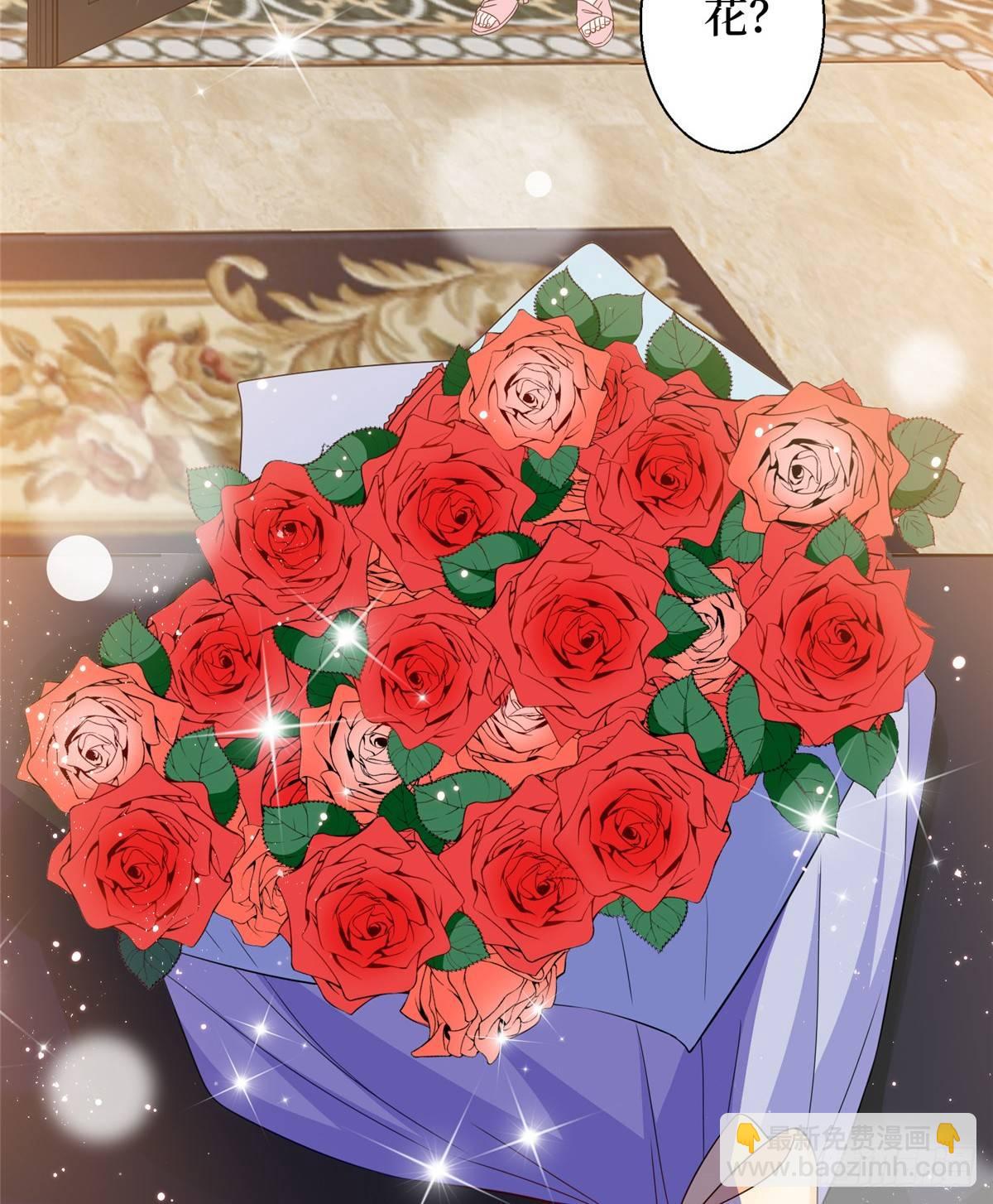 第二十九话 让你一夜下不了床(1/2)-第80话