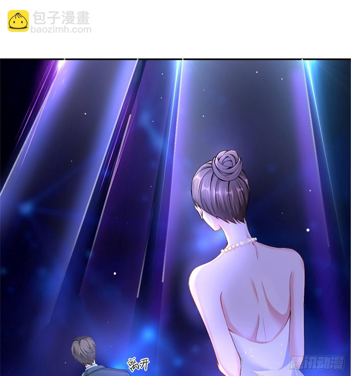 第三话 护妻狂魔上线(1/2)-第12话