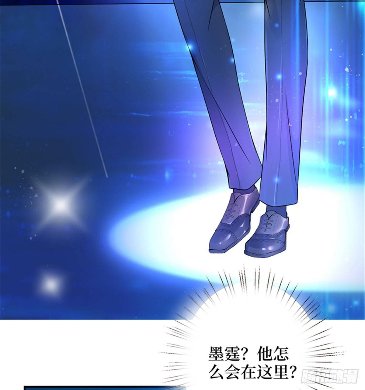 第三话 护妻狂魔上线(1/2)-第10话