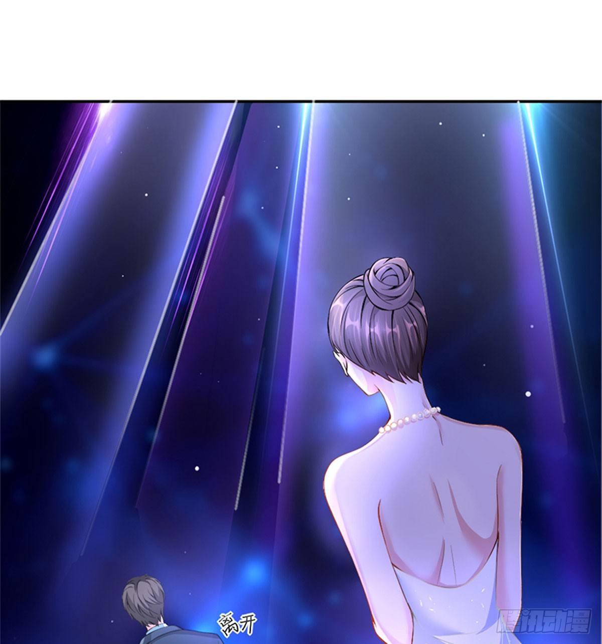 第三话 护妻狂魔上线(1/2)-第10话