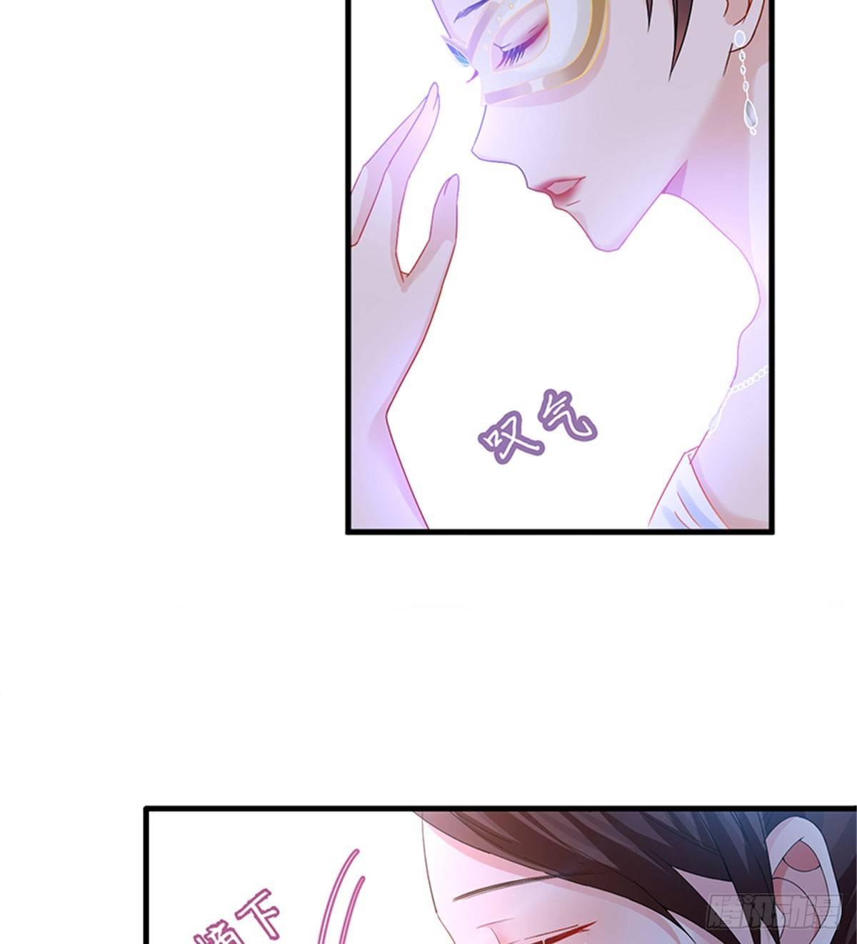 第三话 护妻狂魔上线(1/2)-第10话