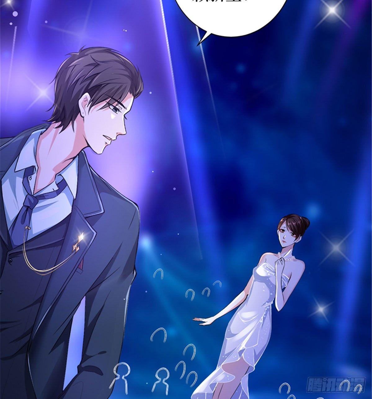 第三话 护妻狂魔上线(1/2)-第10话