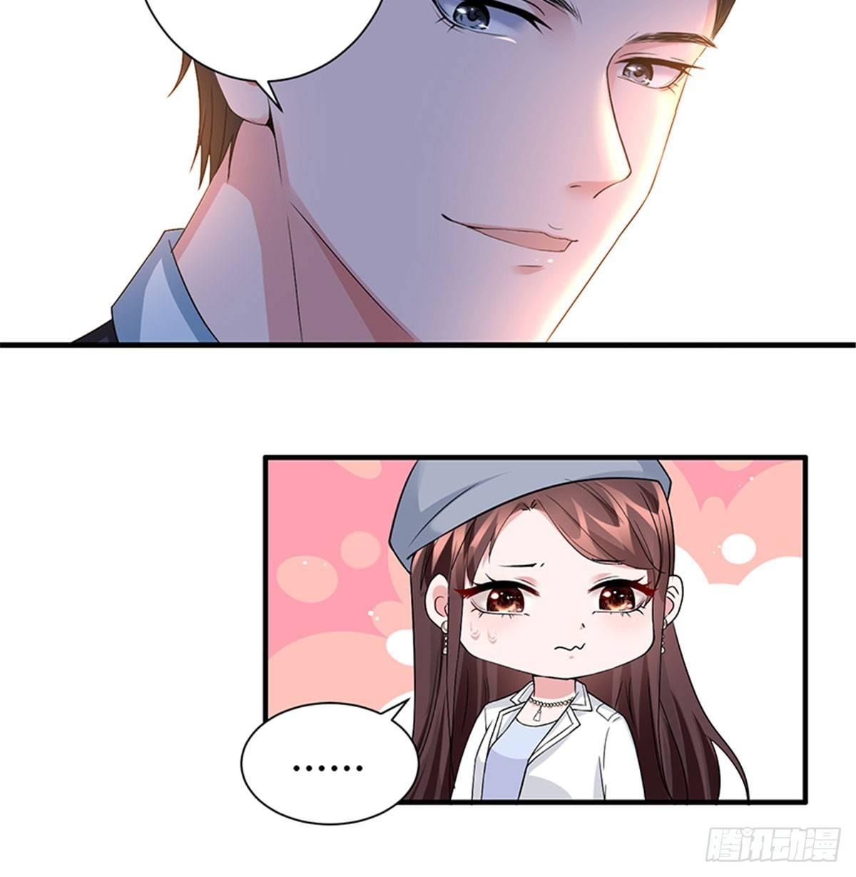 第三话 护妻狂魔上线(1/2)-第10话