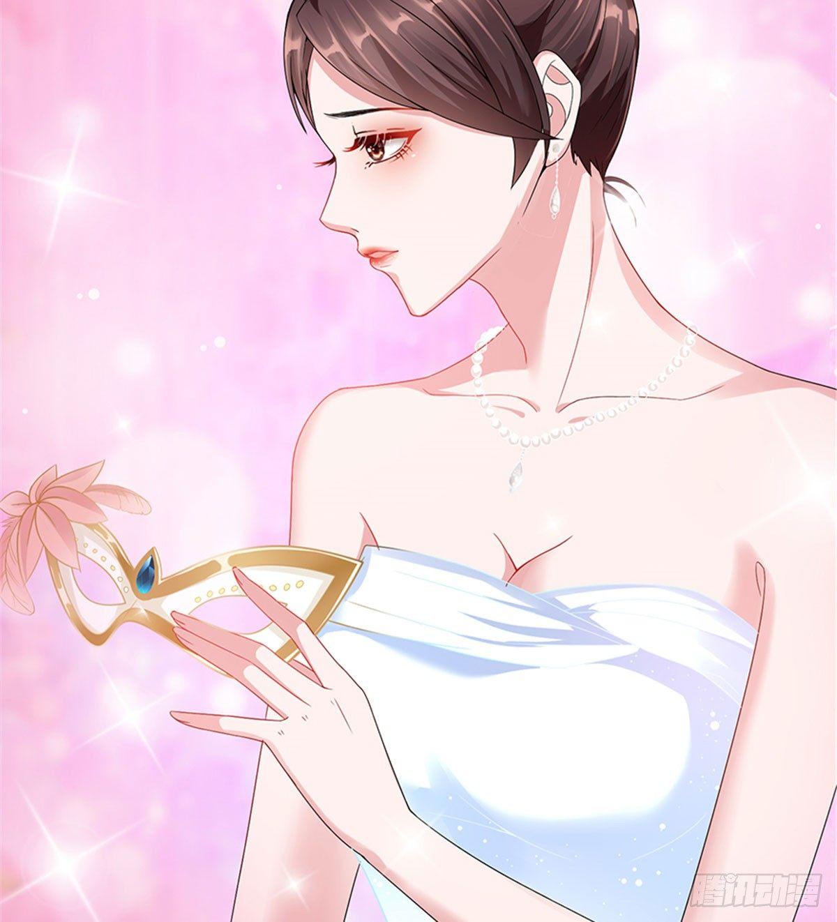 第三话 护妻狂魔上线(1/2)-第10话