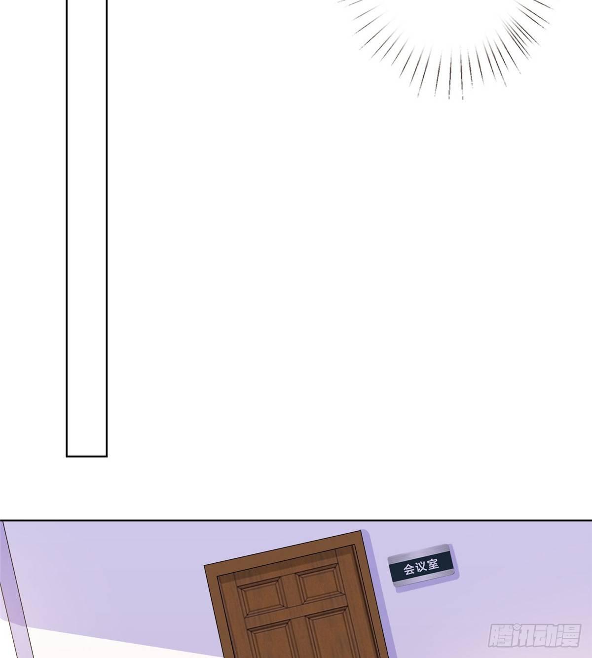 第三十话 她配吗？(1/2)-第82话