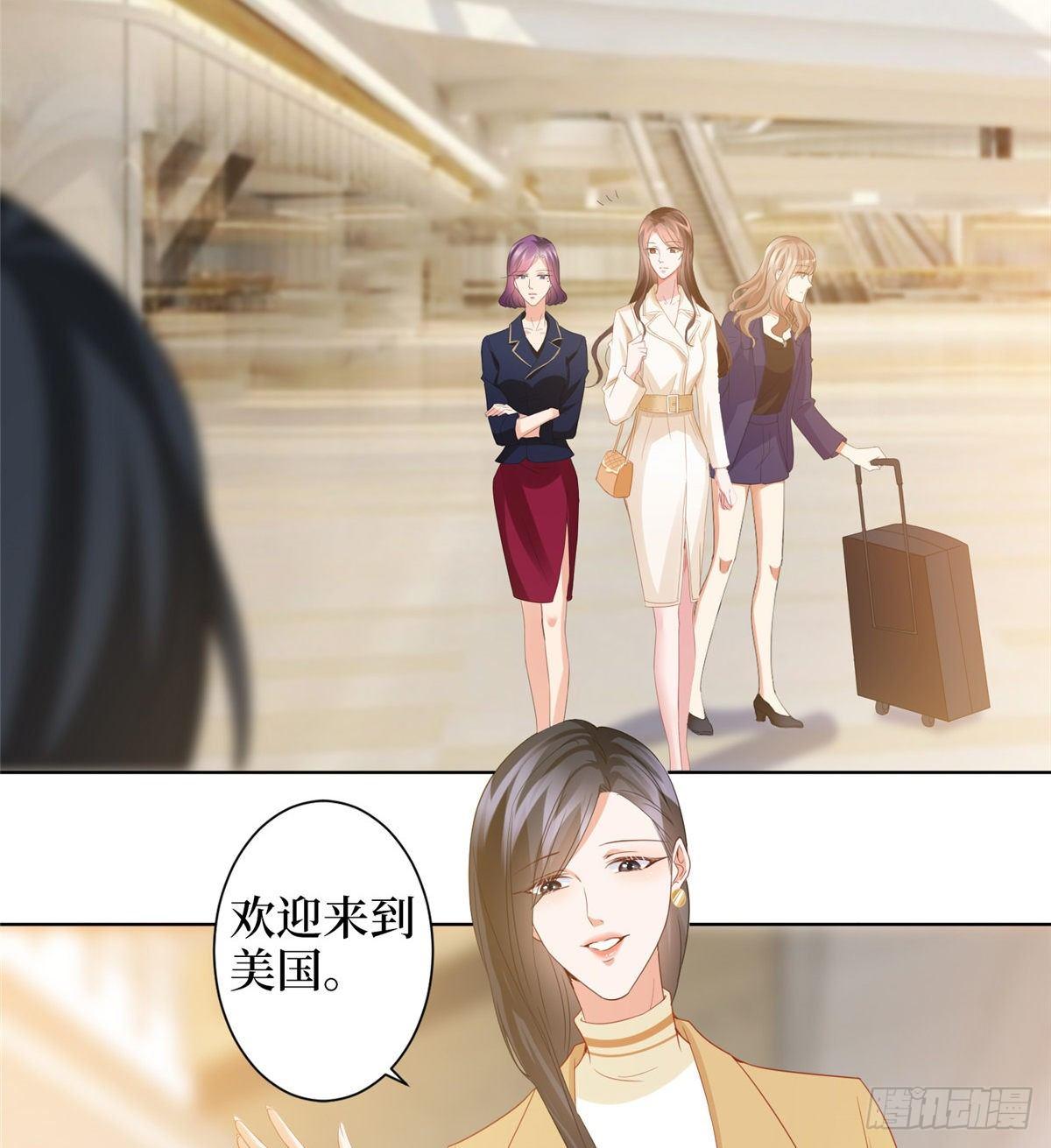 第三十一话 前往美国(1/2)-第84话