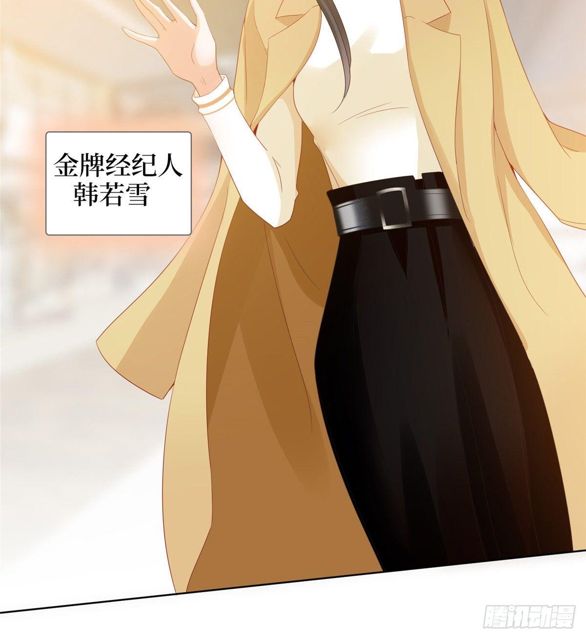 第三十一话 前往美国(1/2)-第84话