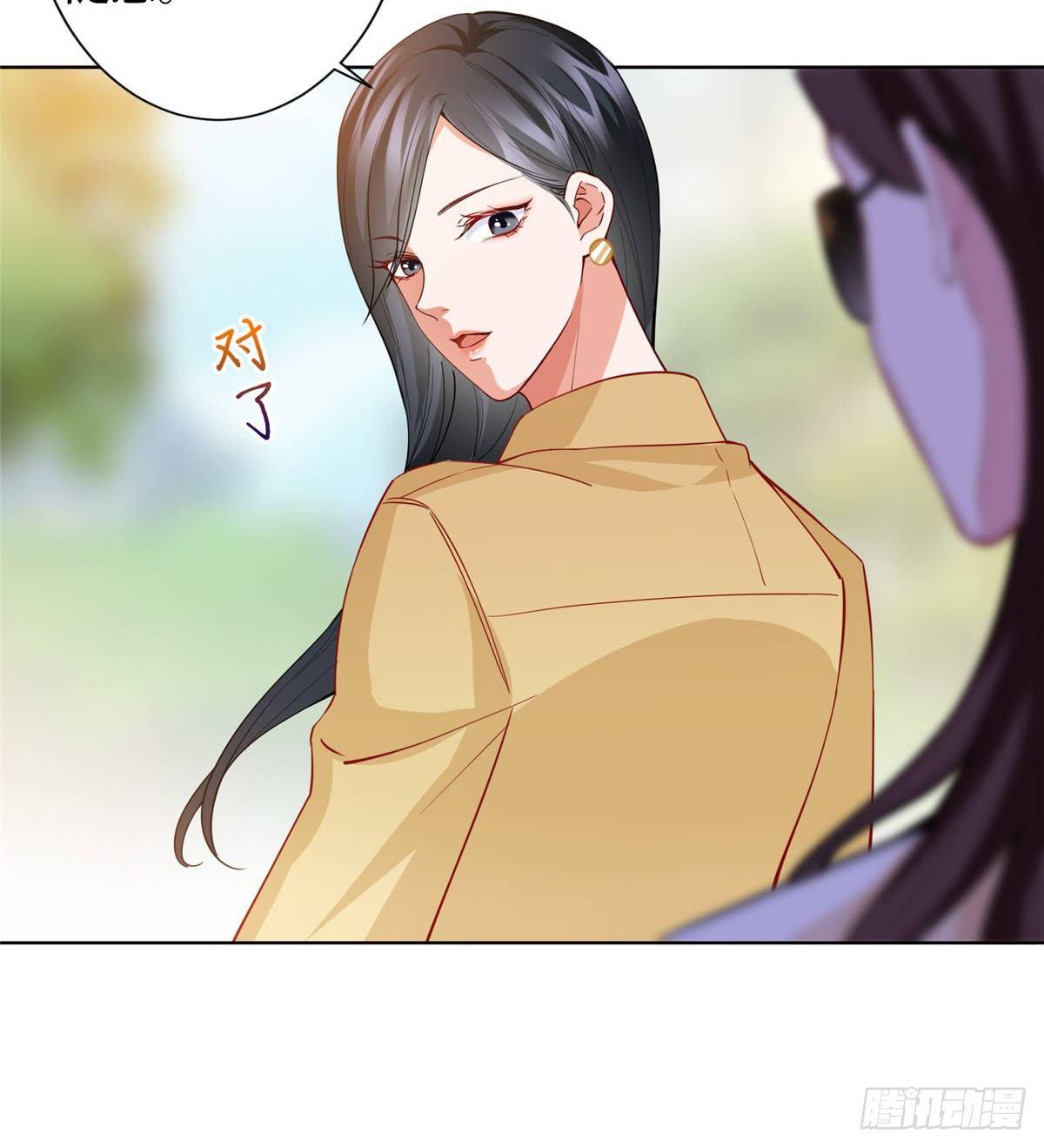 第三十一话 前往美国(1/2)-第84话