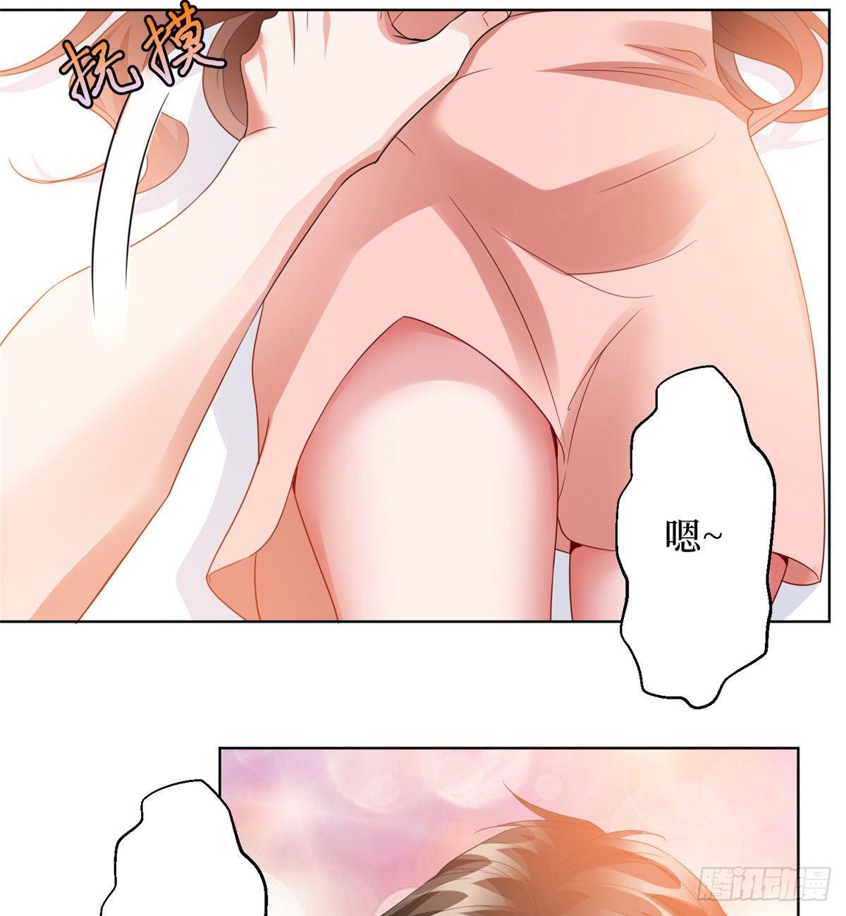 第三十二话 被踢出局(1/2)-第86话