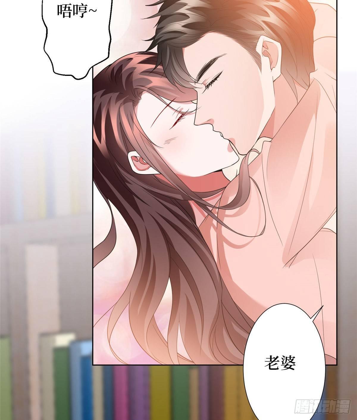 第三十二话 被踢出局(1/2)-第86话