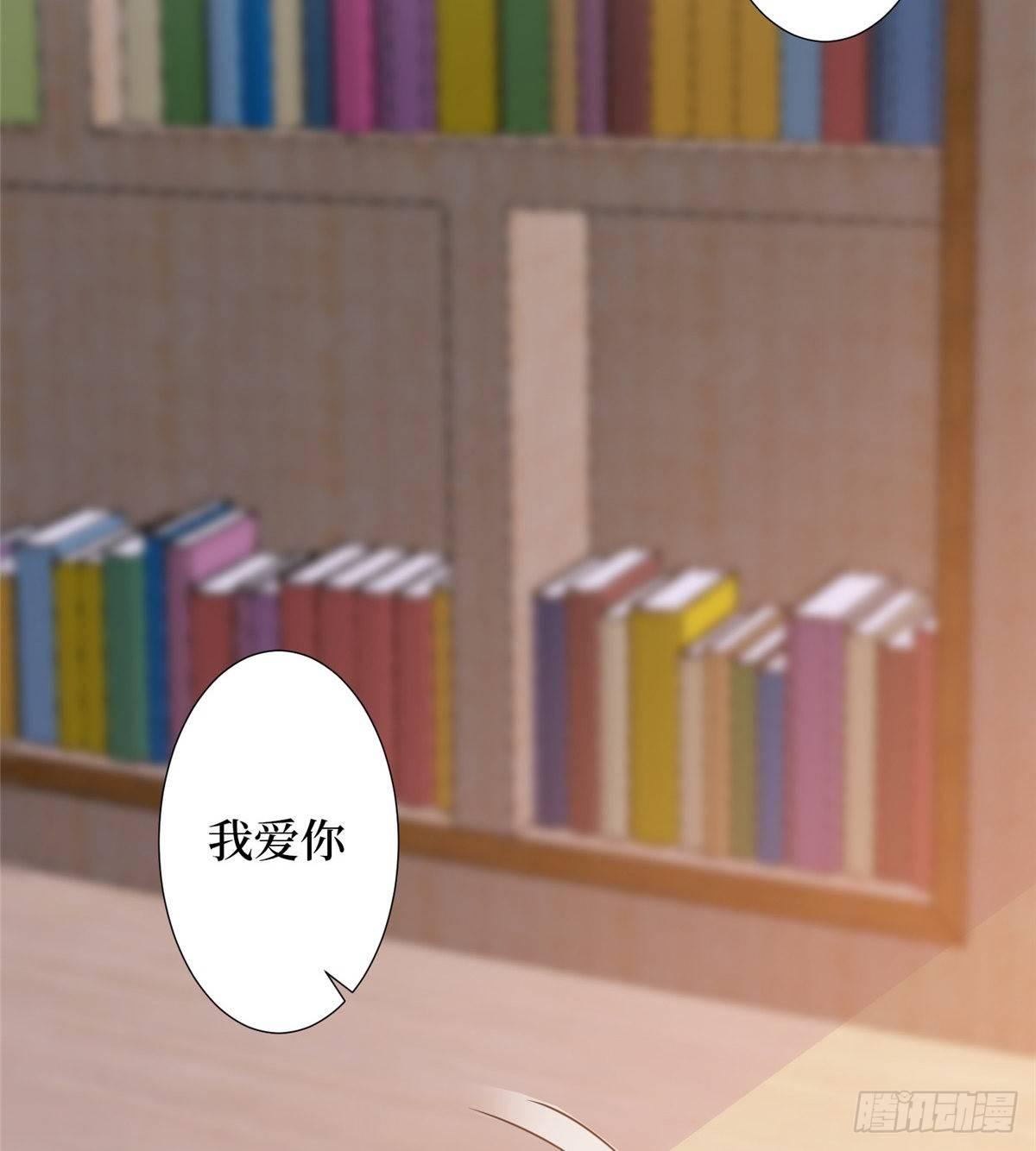 第三十二话 被踢出局(1/2)-第86话