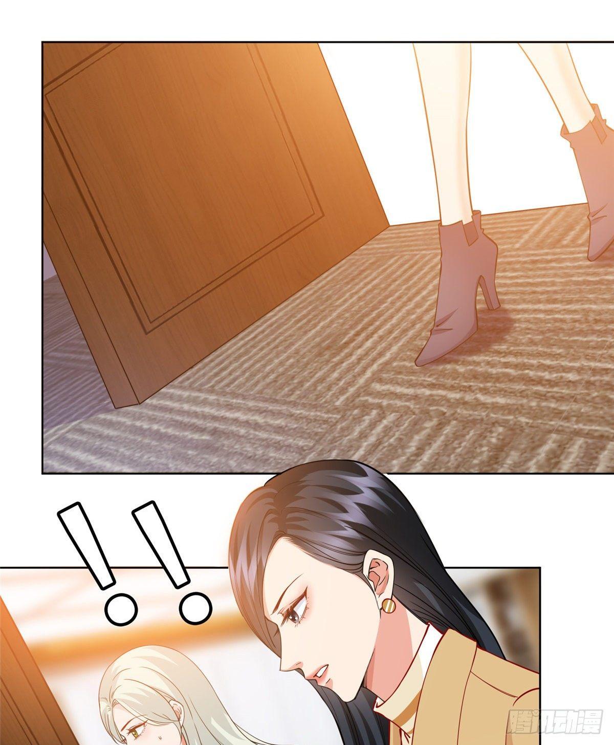 第三十二话 被踢出局(1/2)-第86话