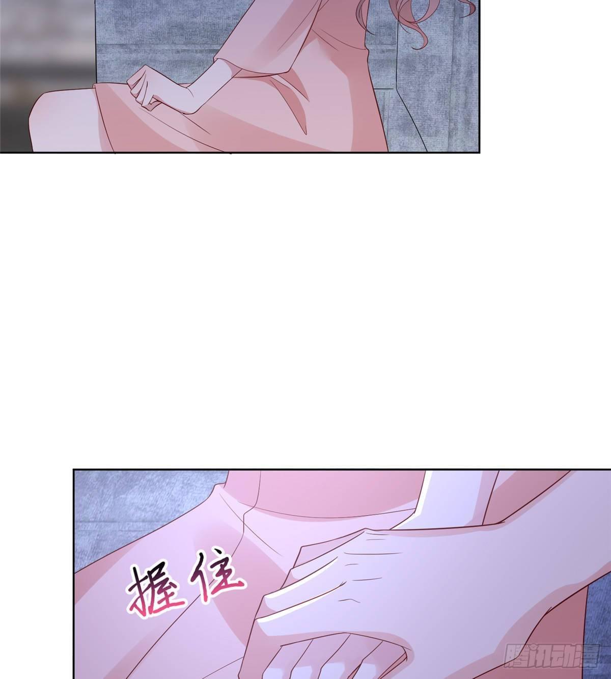 第三十三话 米娜的选择(1/2)-第88话