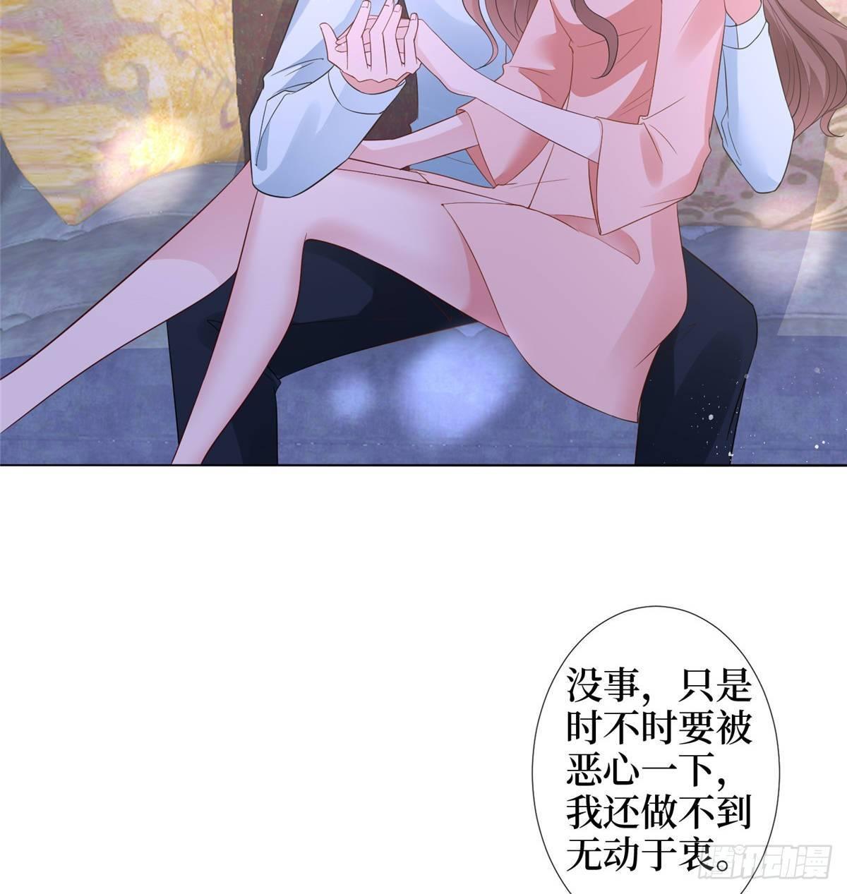 第三十三话 米娜的选择(1/2)-第88话