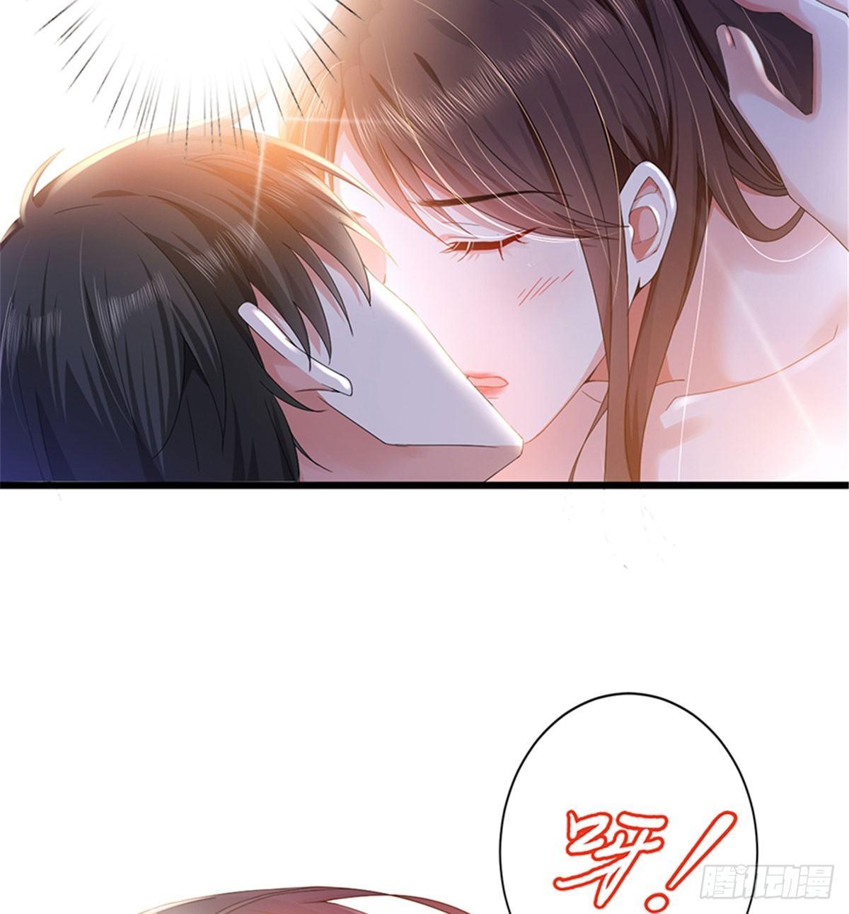 第四话 羞羞的新婚夜(1/2)-第14话