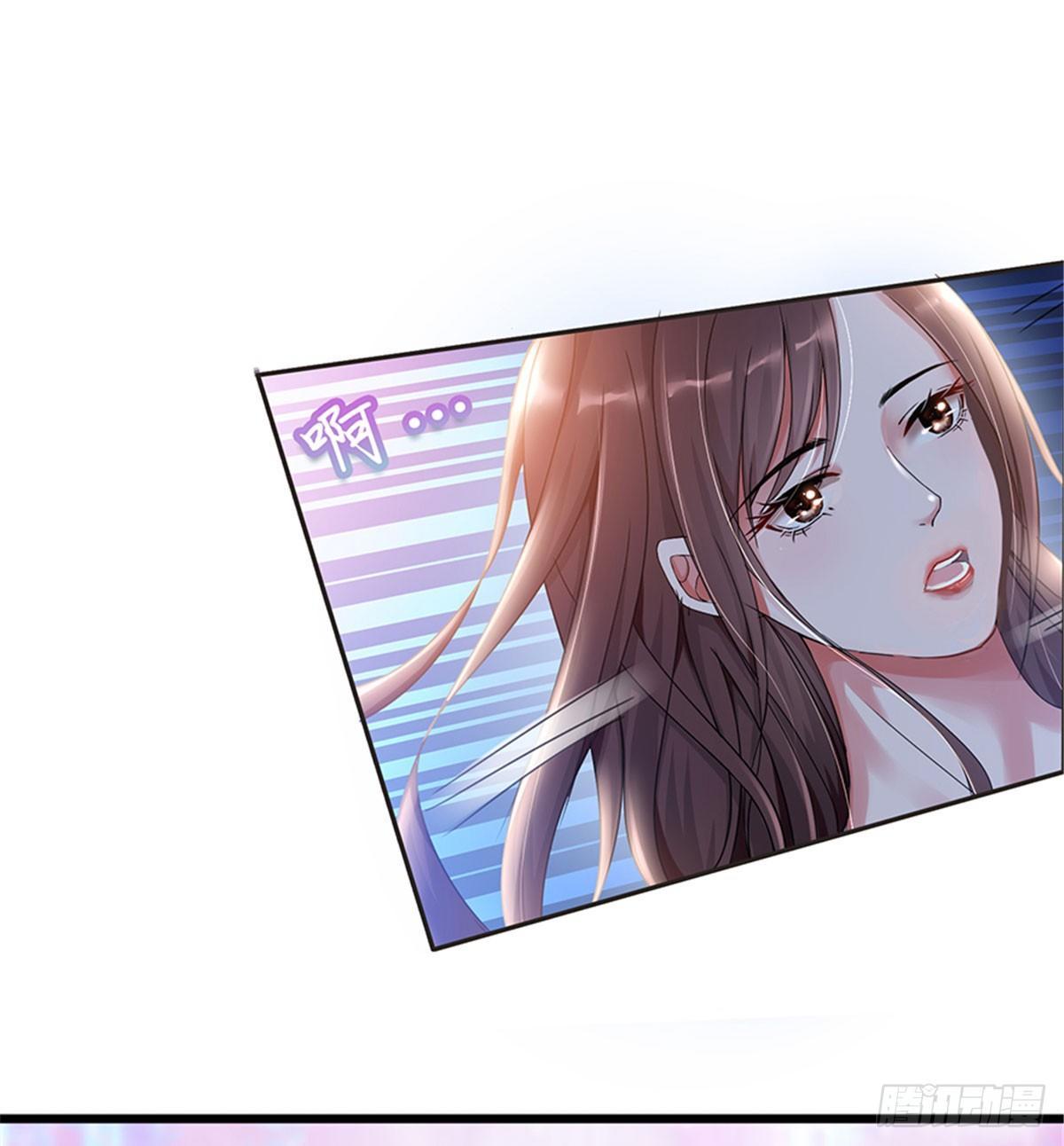 第四话 羞羞的新婚夜(1/2)-第14话