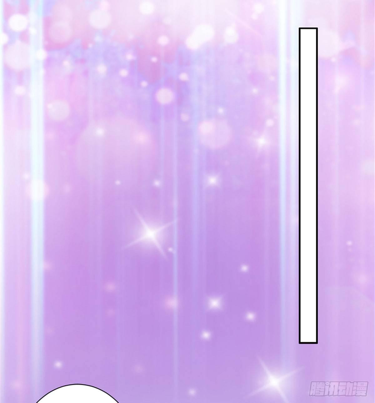 第四话 羞羞的新婚夜(1/2)-第14话