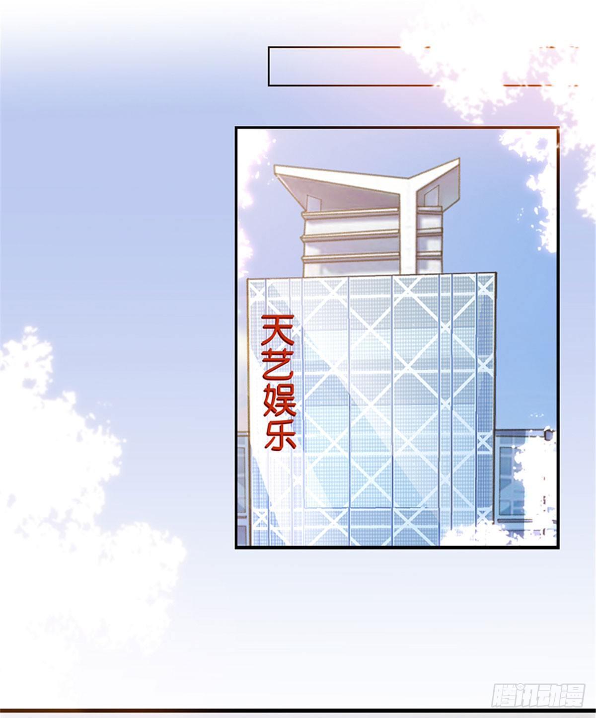 第四话 羞羞的新婚夜(1/2)-第14话