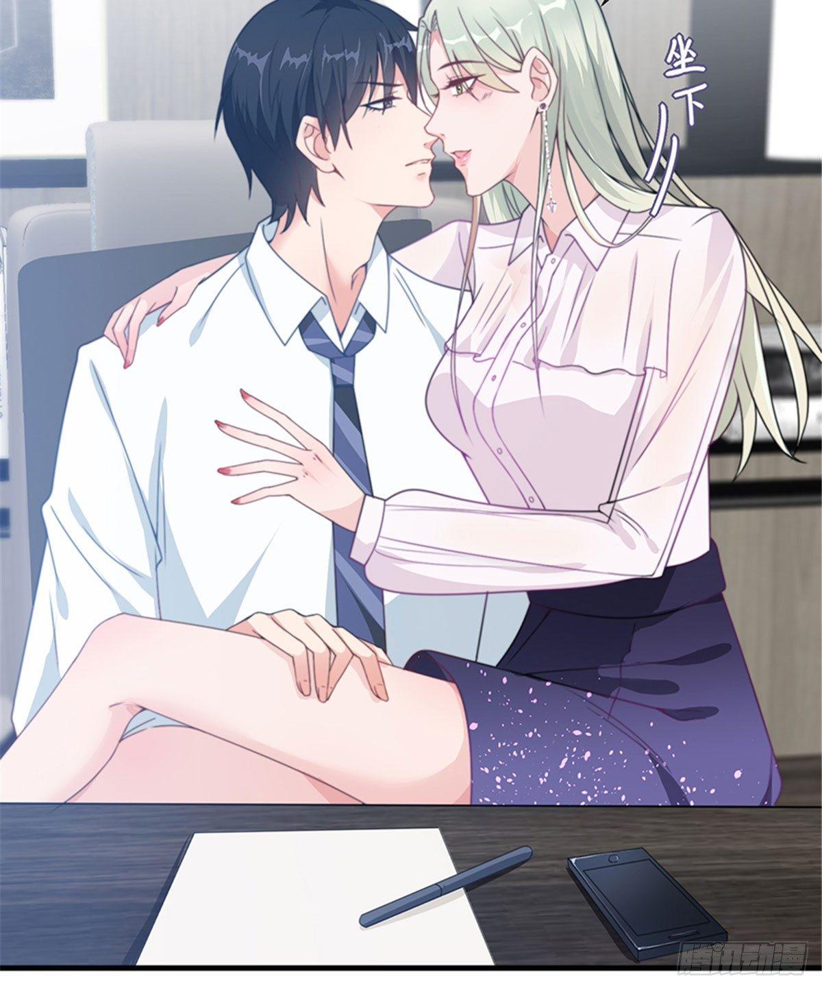 第四话 羞羞的新婚夜(1/2)-第14话