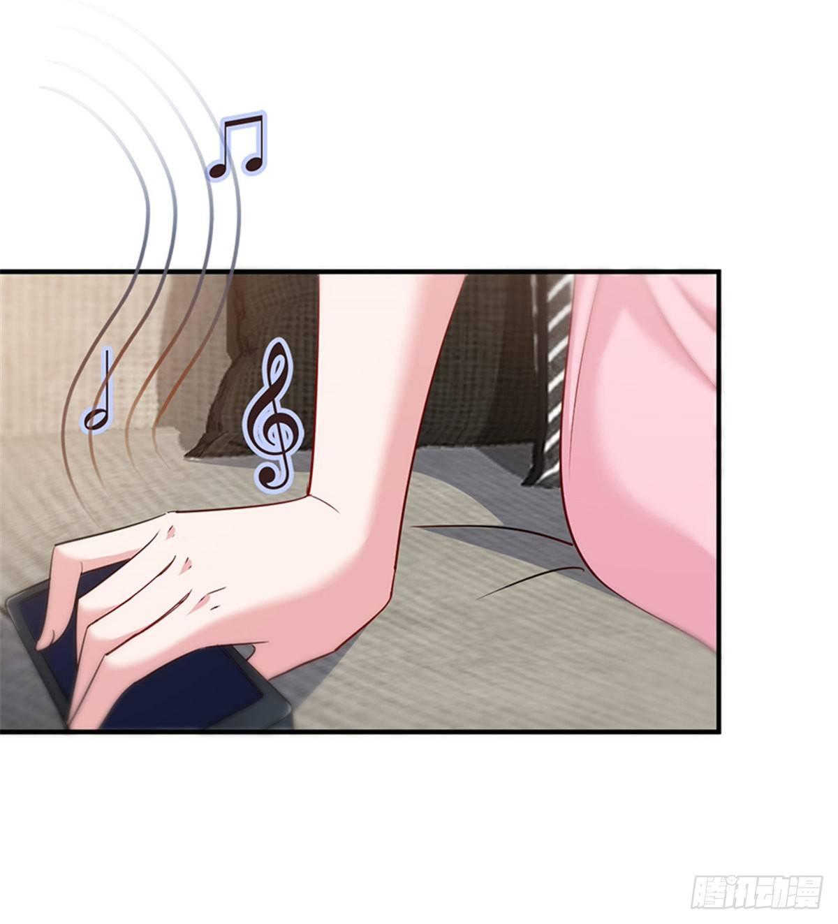 第五话 叫声老公听听(1/2)-第16话