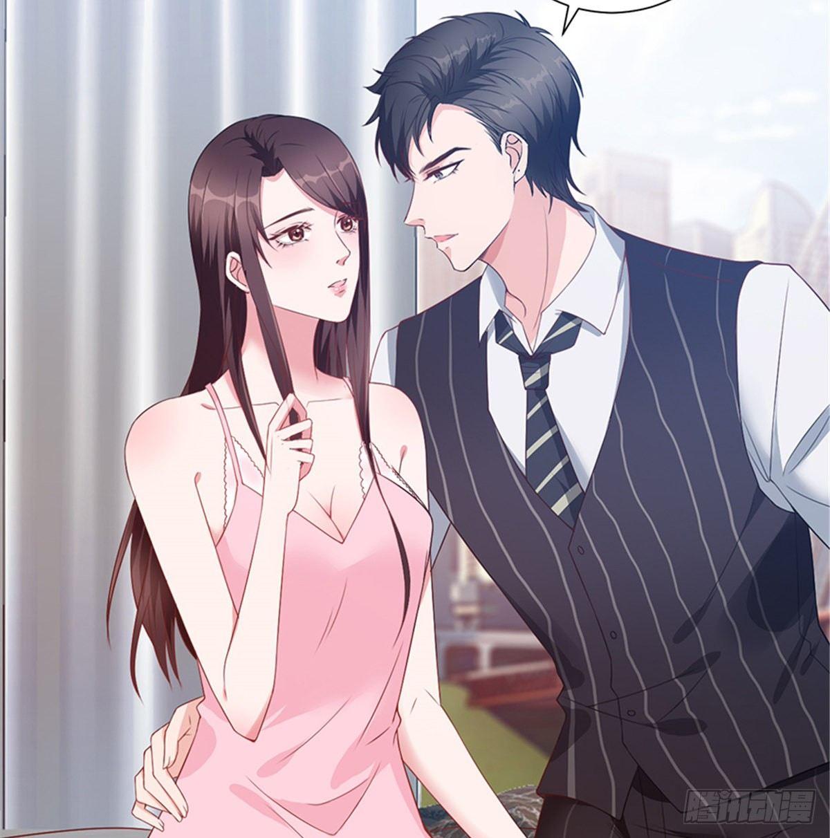 第五话 叫声老公听听(1/2)-第16话