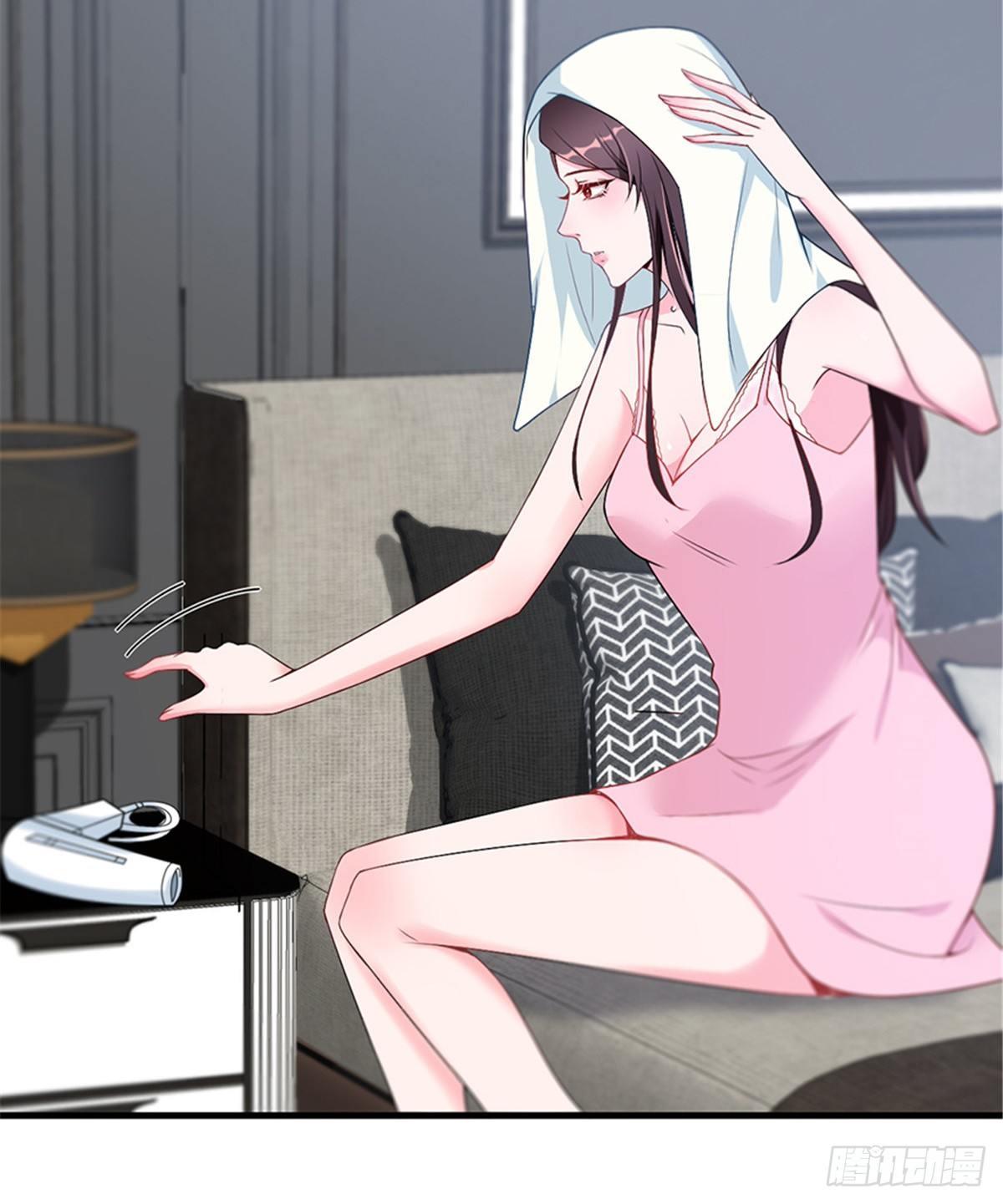 第五话 叫声老公听听(1/2)-第16话