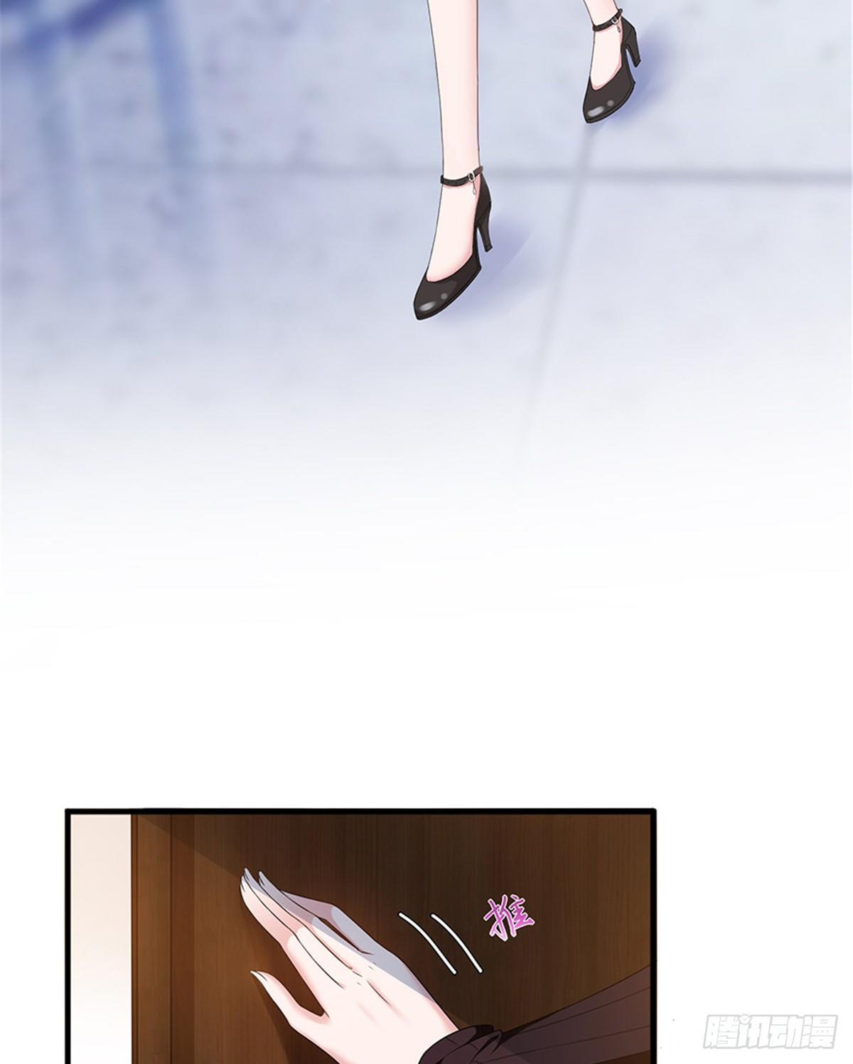 第五话 叫声老公听听(1/2)-第16话