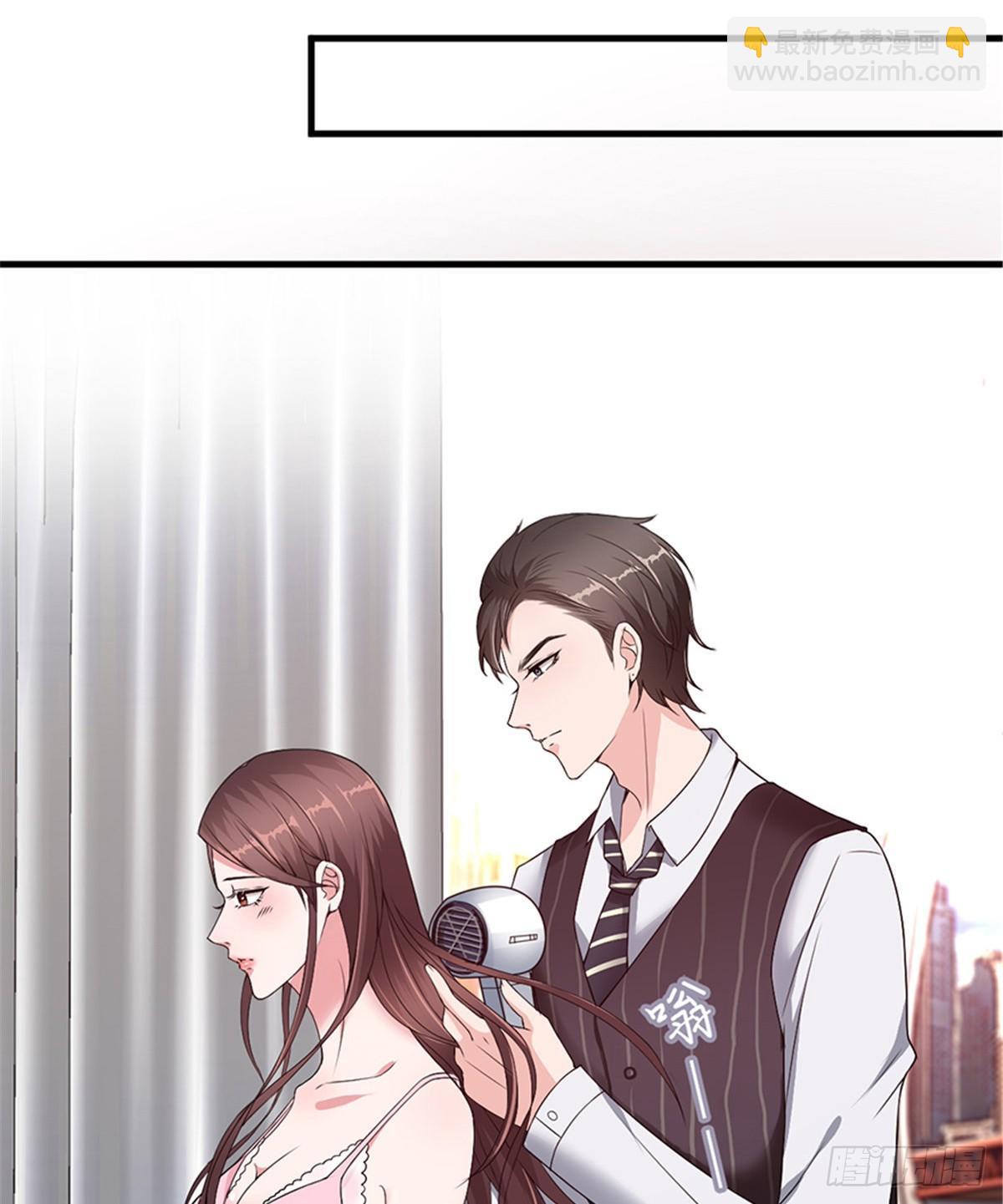 第五话 叫声老公听听(1/2)-第16话