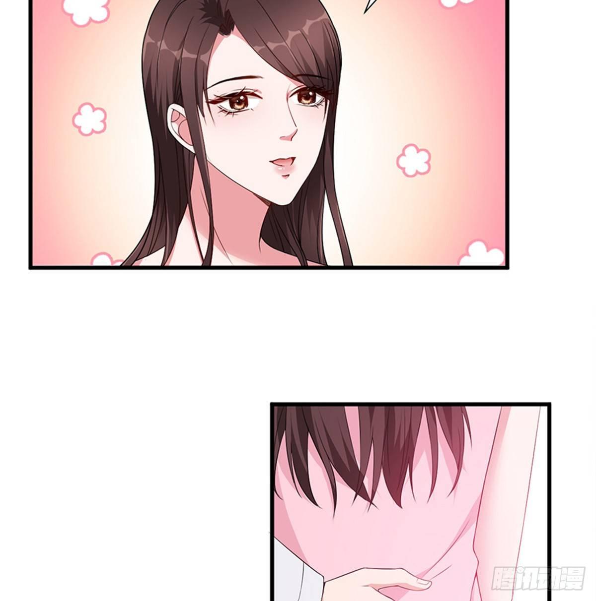 第五话 叫声老公听听(1/2)-第18话