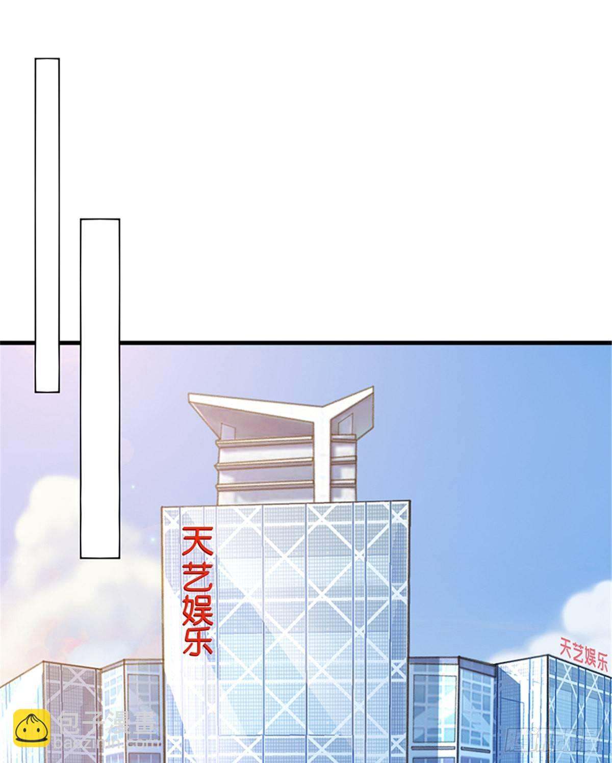 第五话 叫声老公听听(1/2)-第18话