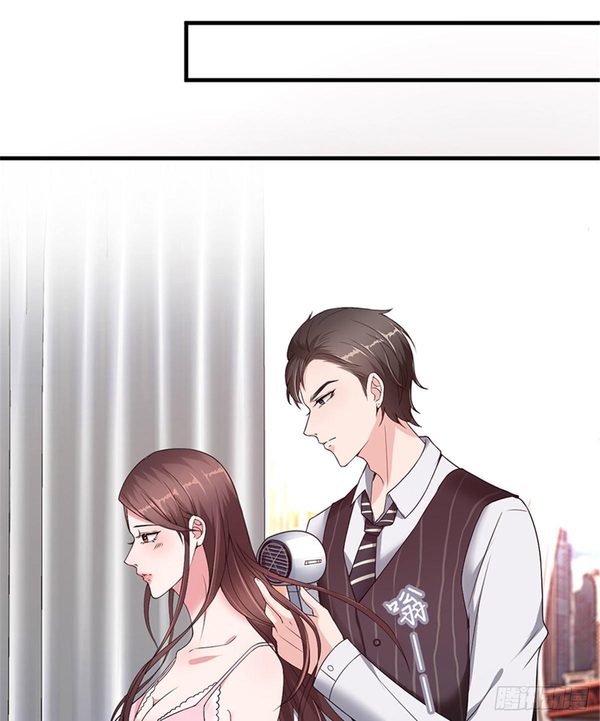 第五话 叫声老公听听(1/2)-第18话