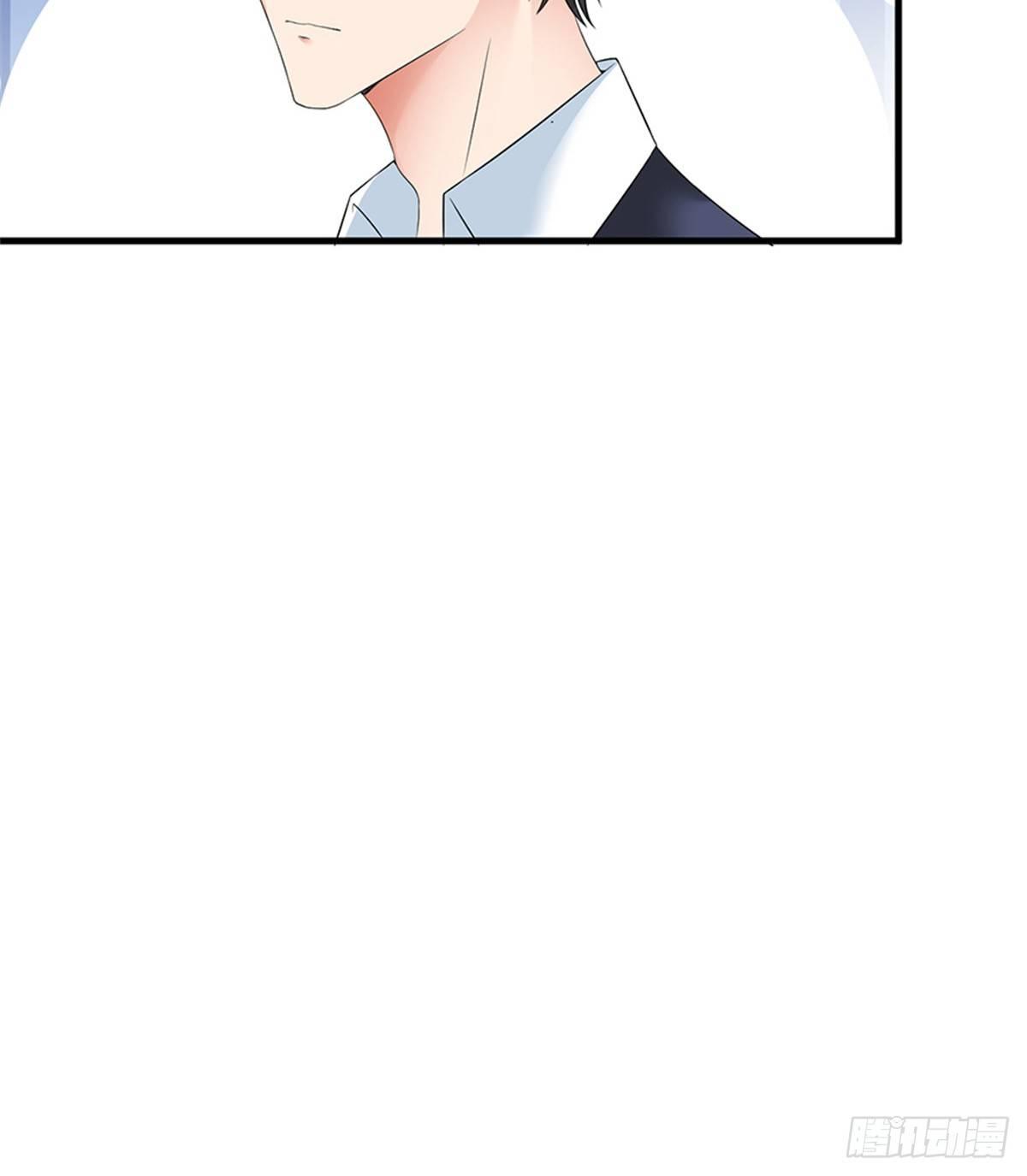 第六话 谁是挡箭牌(1/2)-第20话