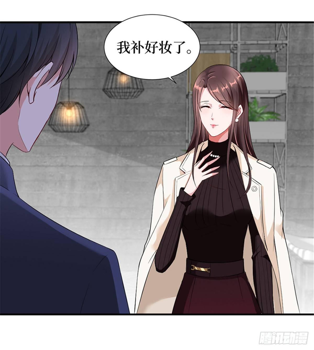 第六话 谁是挡箭牌(1/2)-第20话