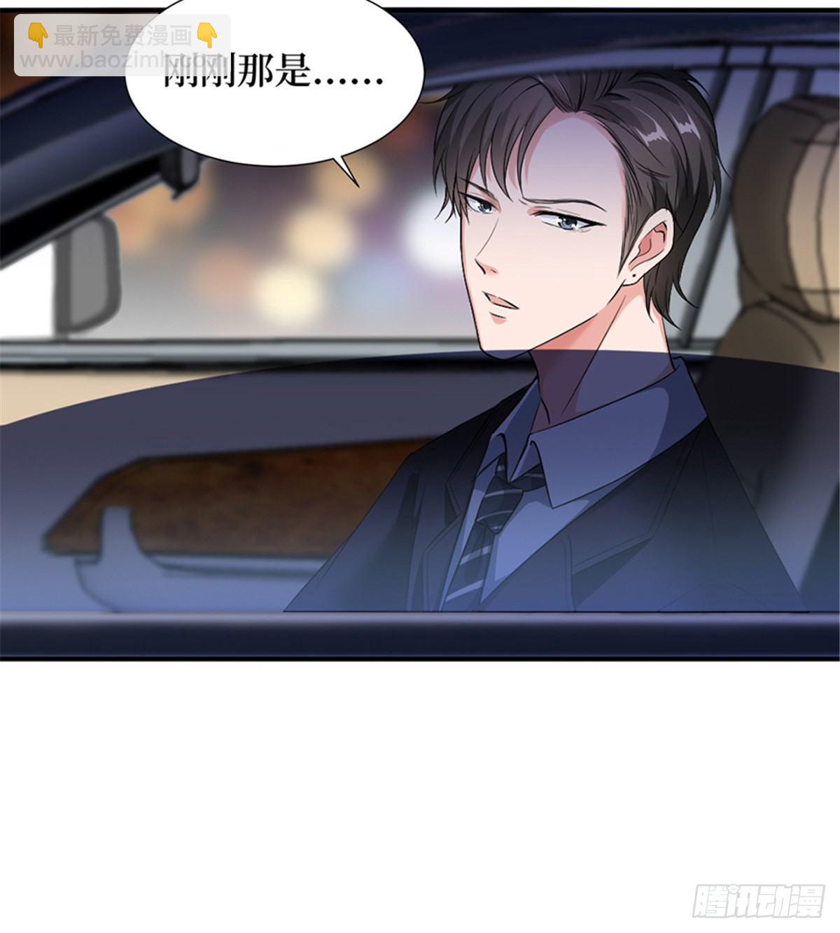 第六话 谁是挡箭牌(1/2)-第20话