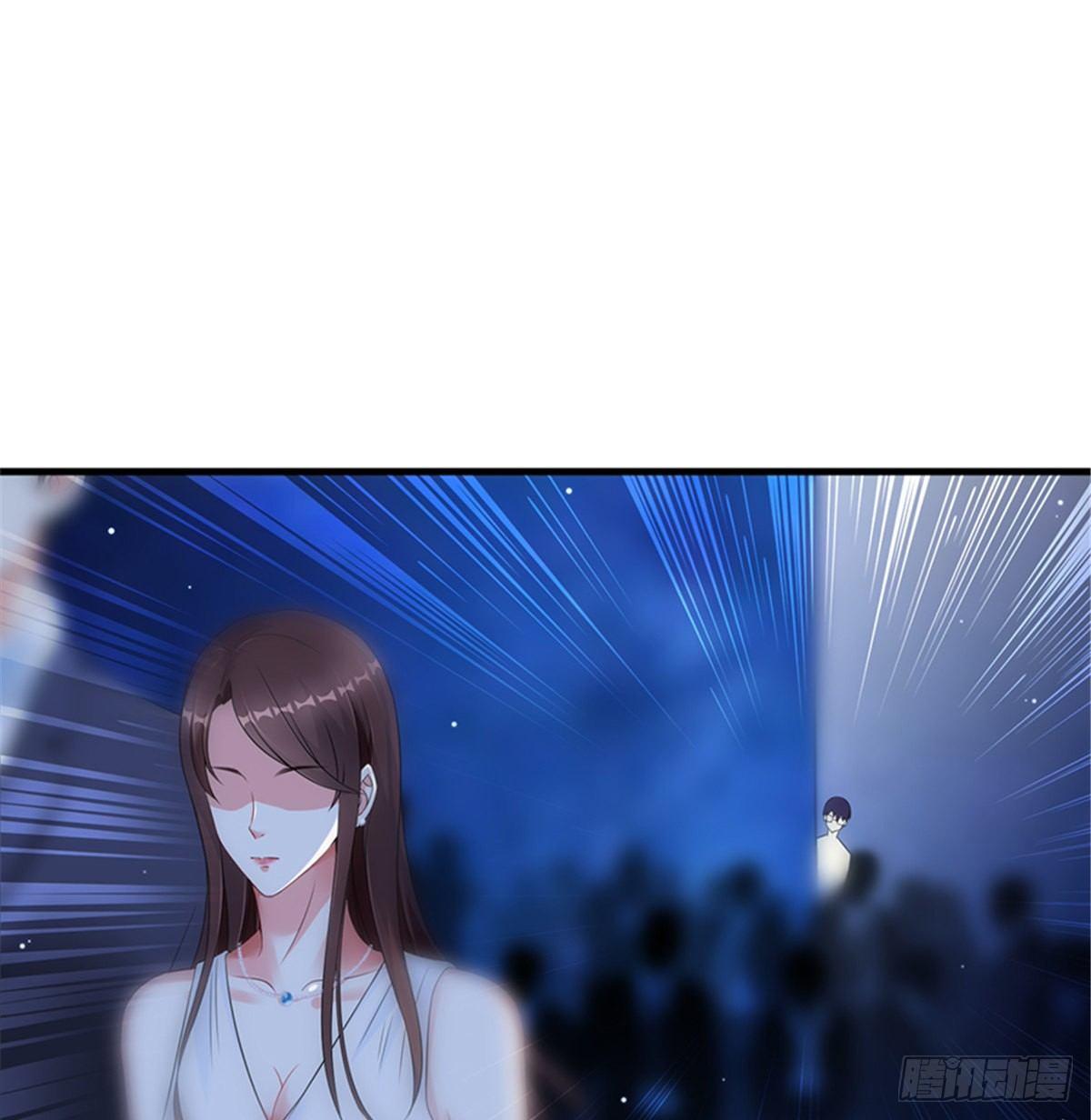 第七话 背黑锅(1/2)-第22话