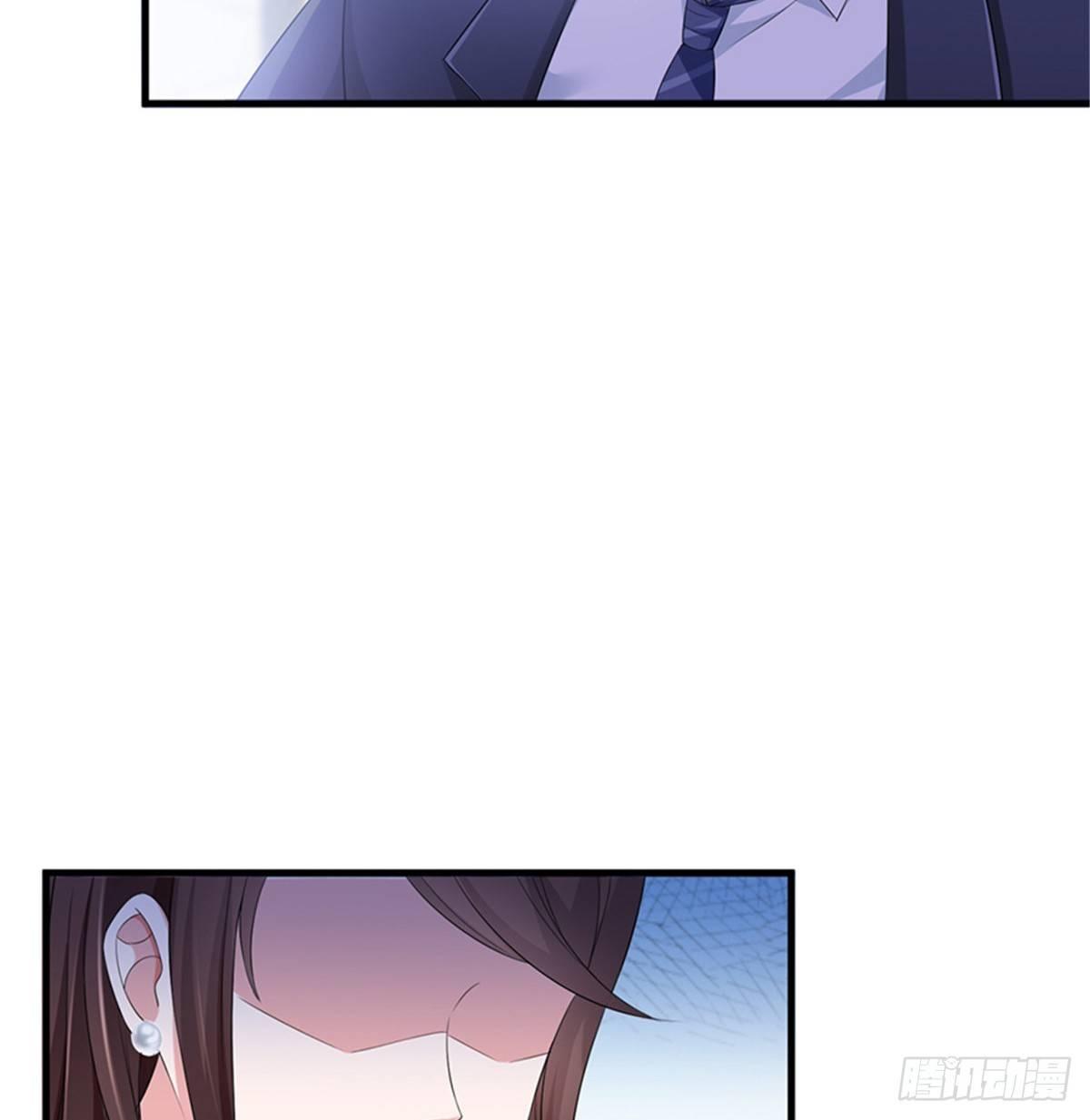 第七话 背黑锅(1/2)-第22话