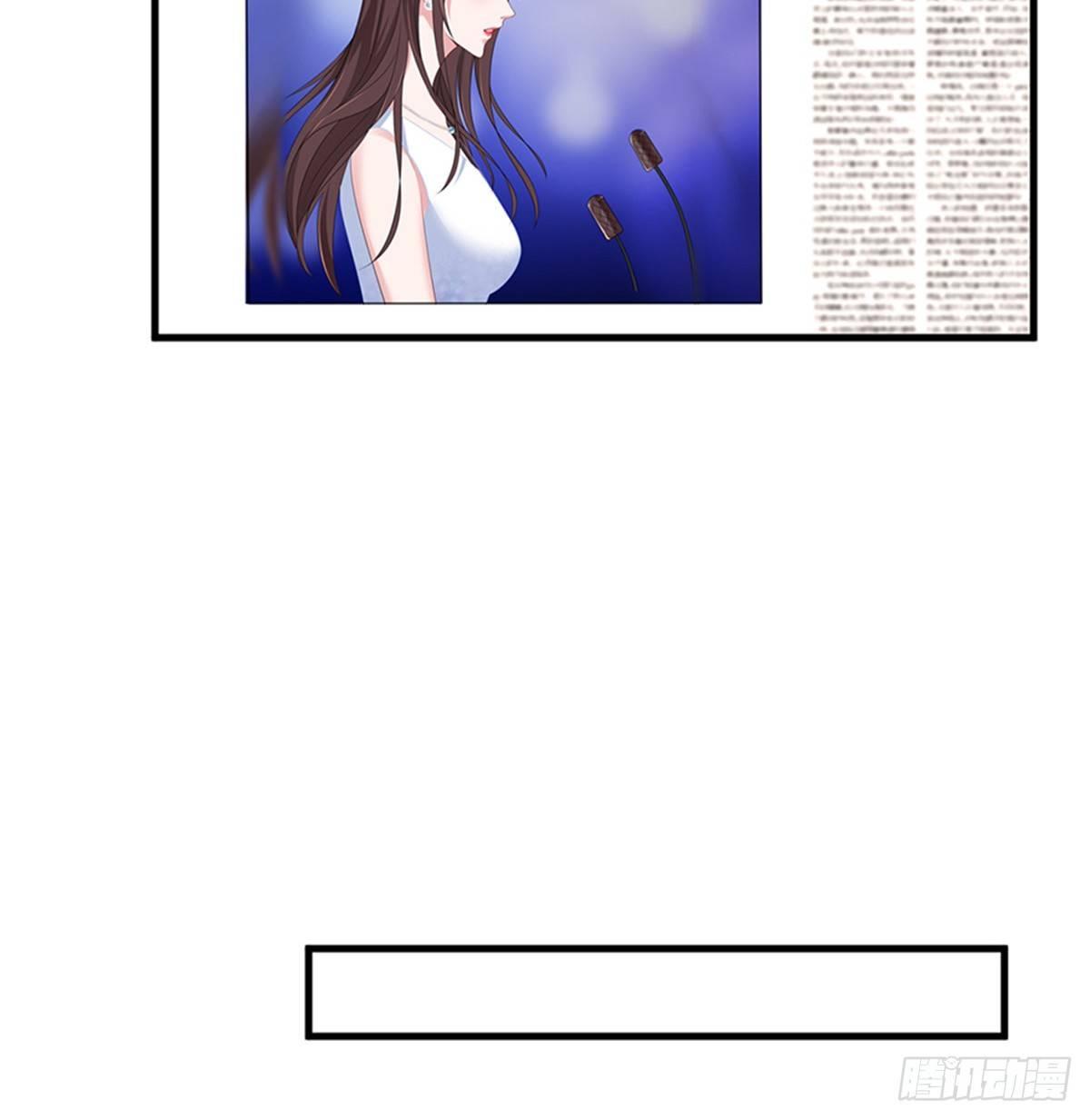 第七话 背黑锅(1/2)-第24话