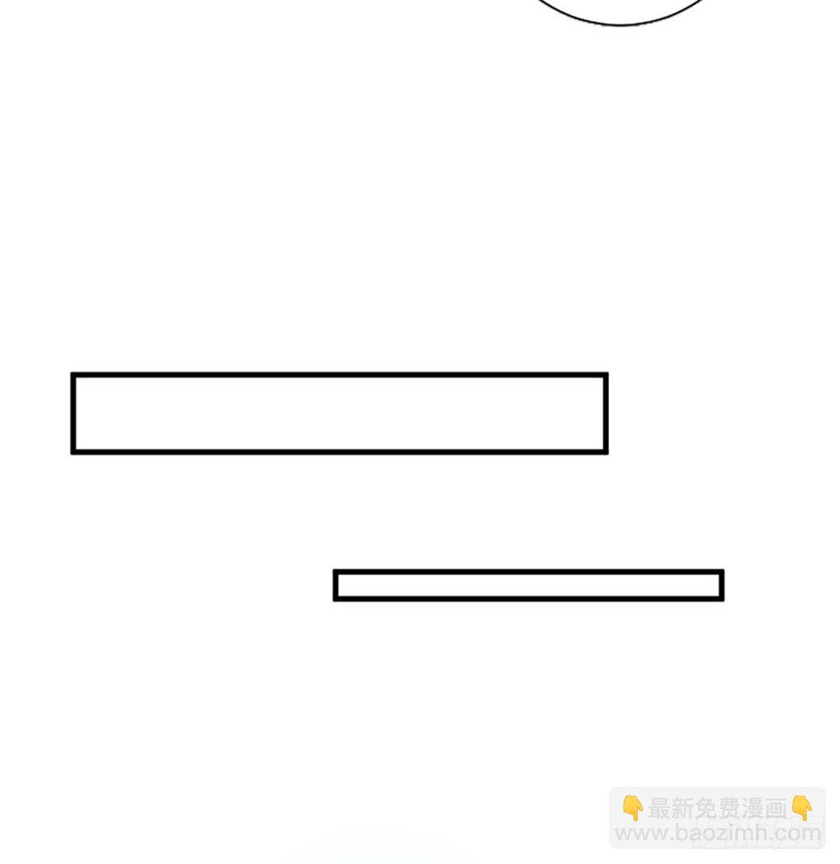 第七话 背黑锅(1/2)-第24话