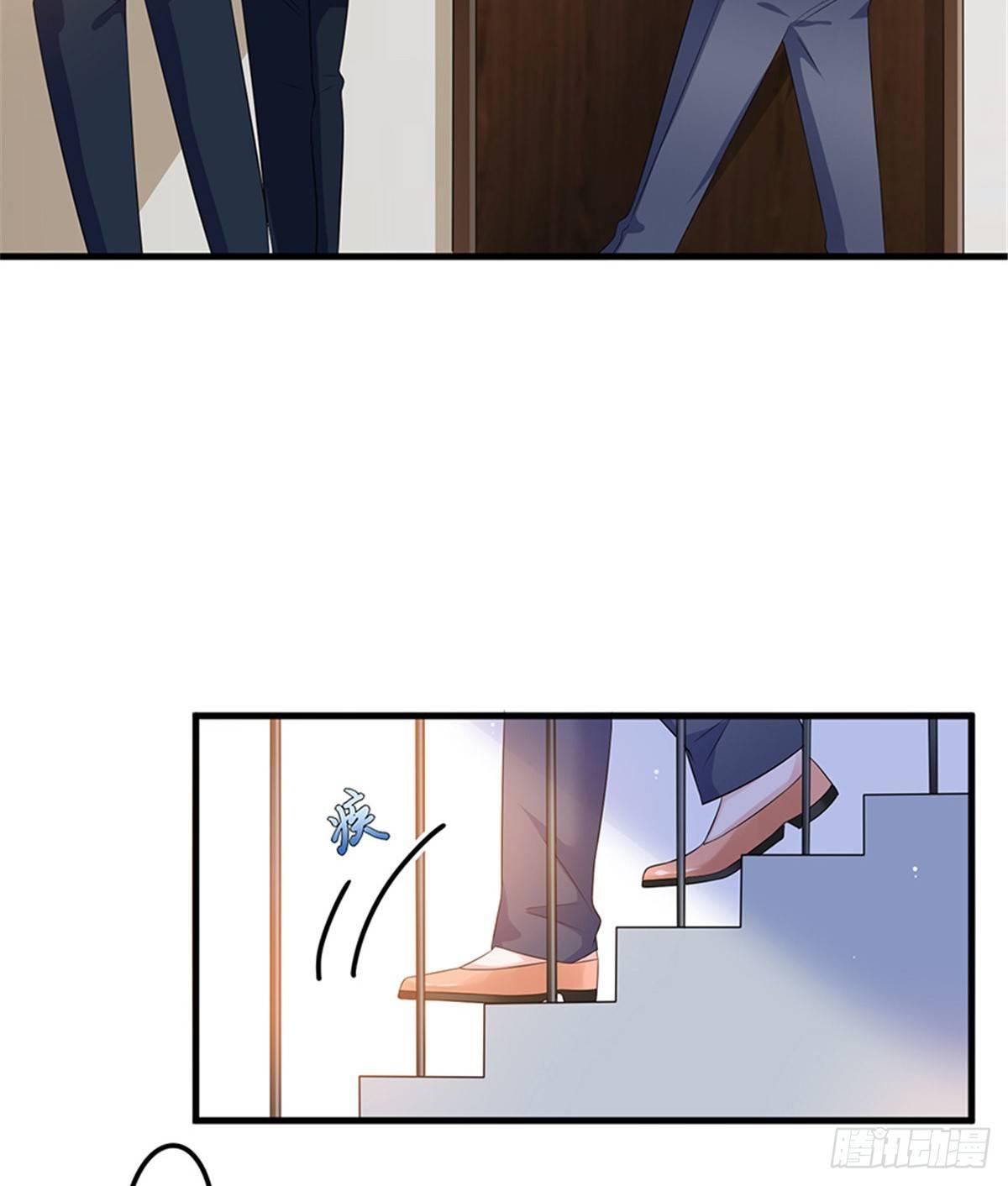 第九话 唐宁的反击-第30话