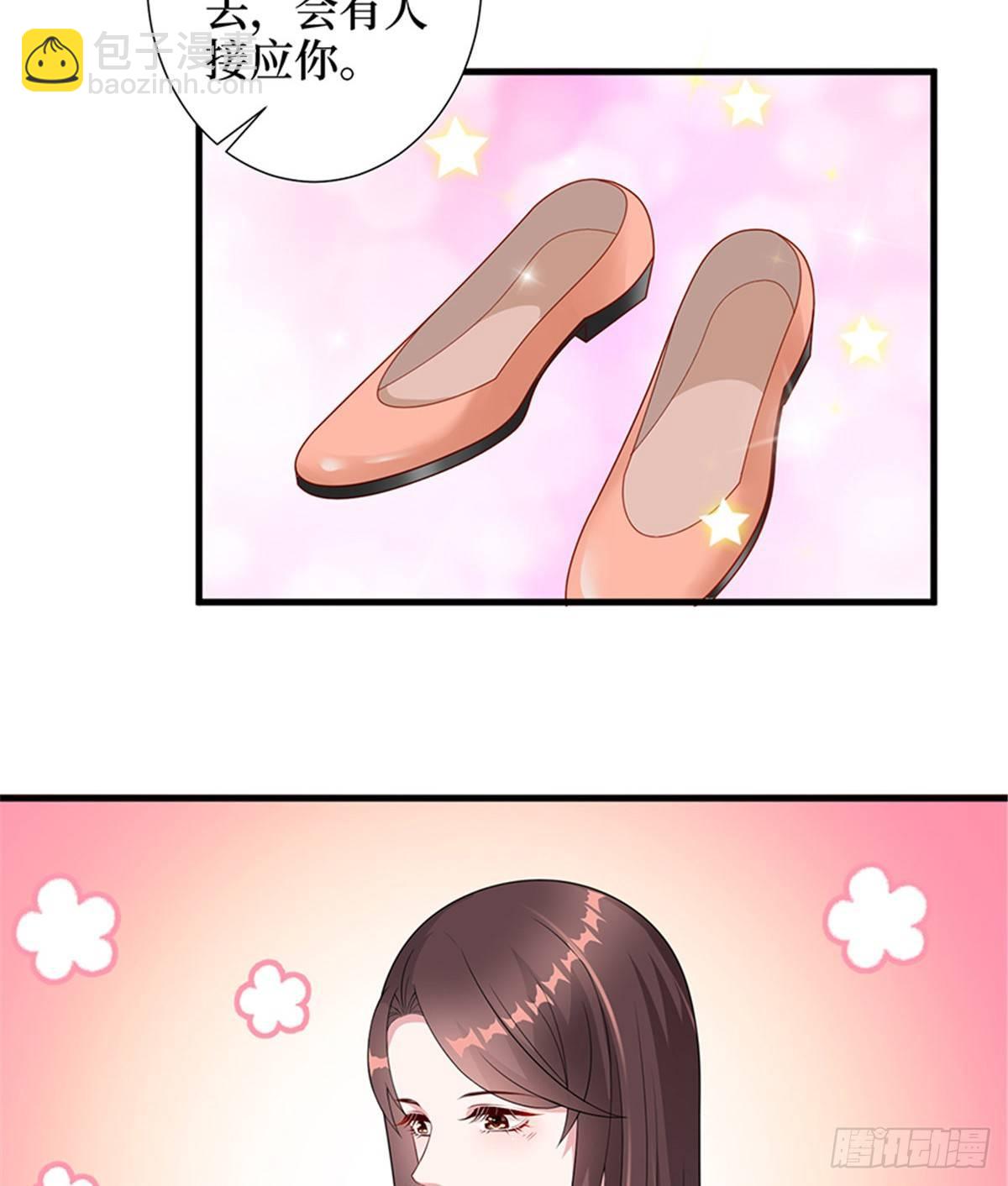 第九话 唐宁的反击-第28话