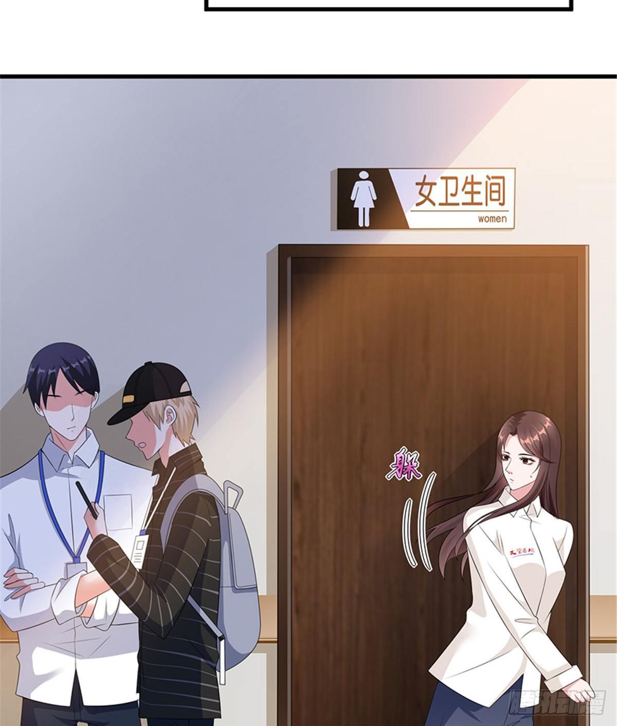 第九话 唐宁的反击-第28话