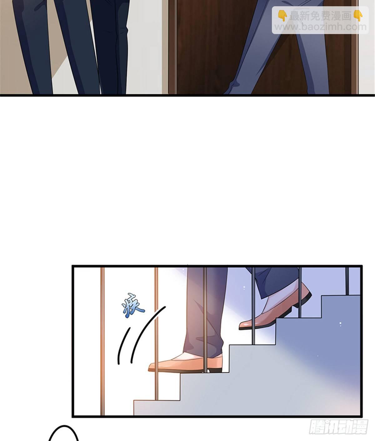 第九话 唐宁的反击-第28话